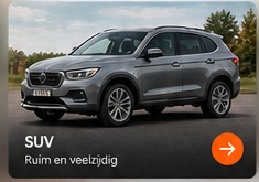 SUV
